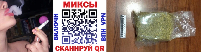 БУТИРАТ 1.4BDO  Армавир 