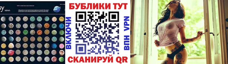 закладки  omg ссылка  Ecstasy louis Vuitton  Армавир 