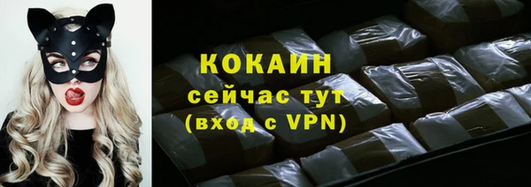 трава Тутаев