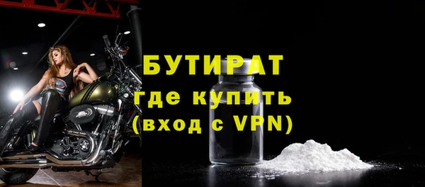 скорость mdpv Богданович