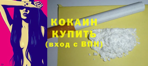 скорость mdpv Богданович