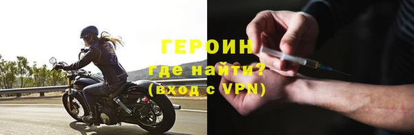 дистиллят марихуана Туринск