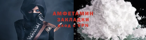 дистиллят марихуана Бородино