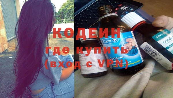 дистиллят марихуана Бородино