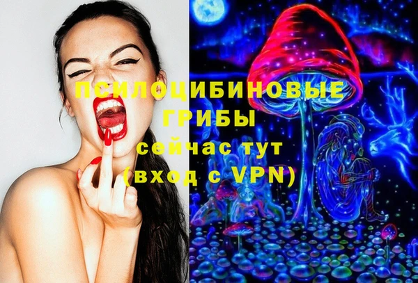скорость mdpv Богданович