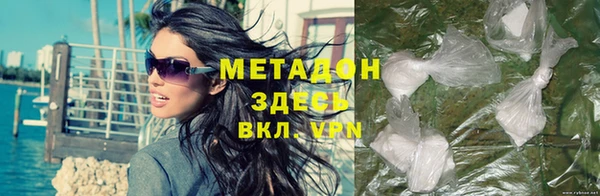 mdpv Богородск