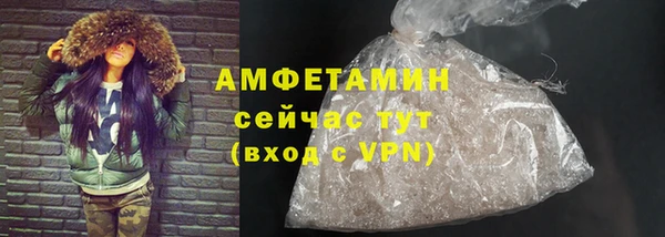 дистиллят марихуана Бородино