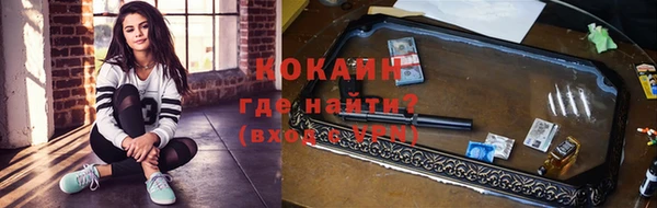 скорость mdpv Богданович