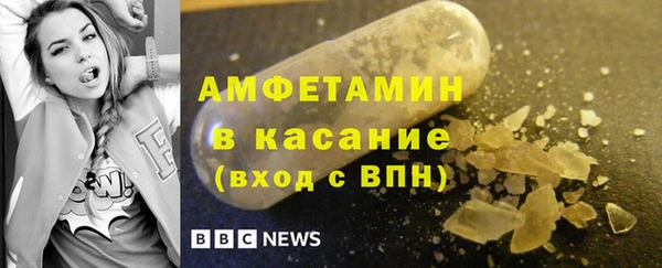 а пвп мука Белоозёрский