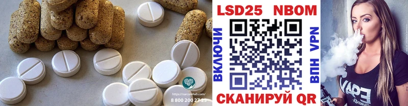 ЛСД экстази ecstasy  цена наркотик  Армавир 